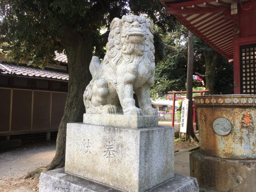 飯塚氷川神社