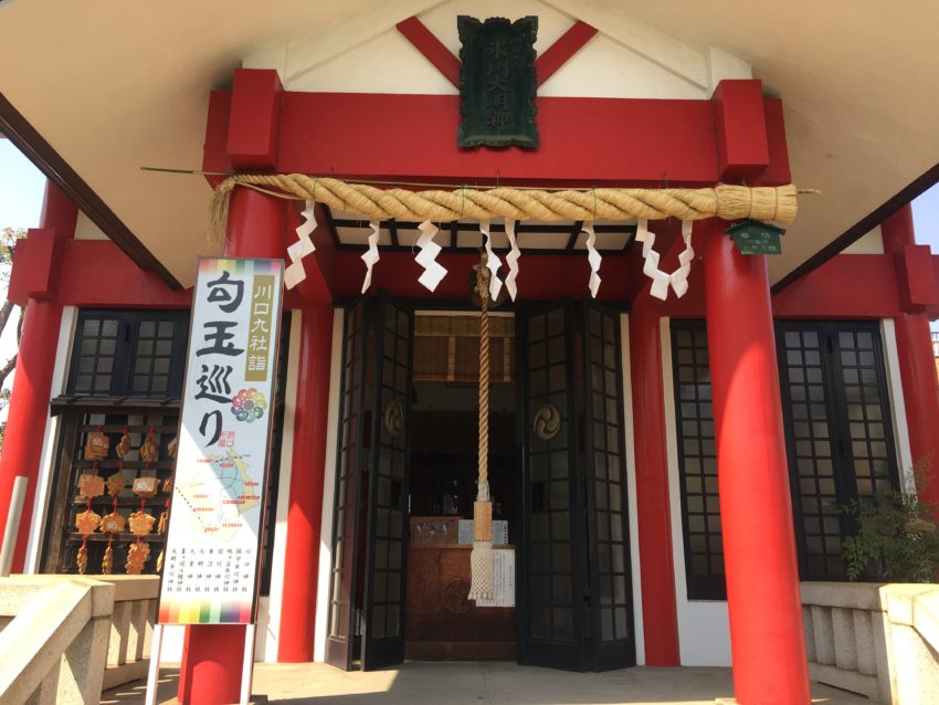 元郷氷川神社